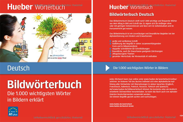 بهترین کتاب برای آموزش زبان آلمانی - Bildworterbuch