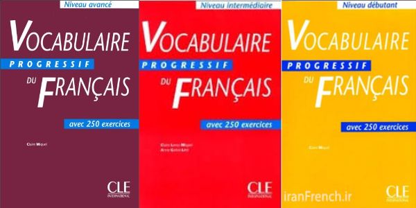 بهترین کتاب برای یادگیری فرانسوی