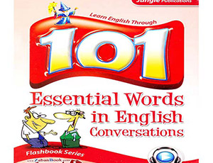 کتاب 101 Essential Words in English Conversations